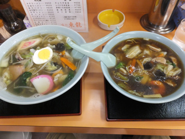 東龍の画像2