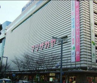 名古屋松坂屋の画像1