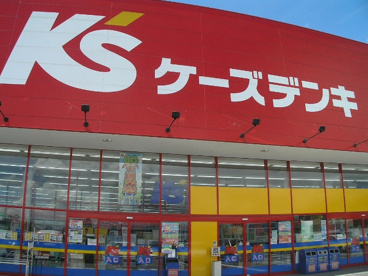 ケーズデンキ名古屋本店の画像1