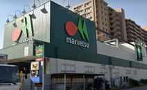 マルエツ　千葉幸町店