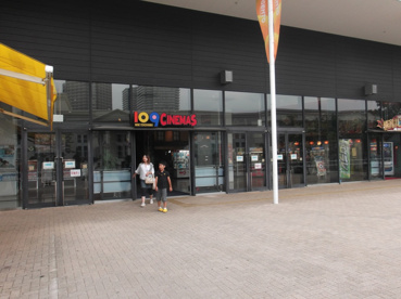 109シネマズmm横浜情報ページ 横浜の賃貸物件ならエルeサーチ