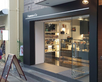 FUJIMORI 目黒店の画像1
