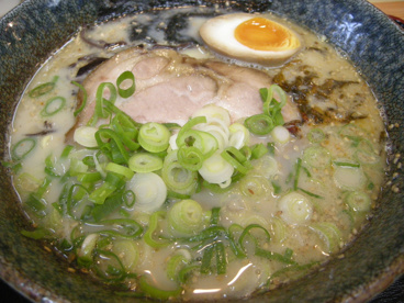 火の国の画像1