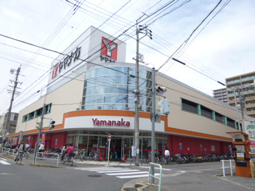 ヤマナカ 松原店の画像1