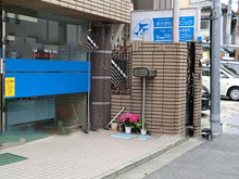 小児科 すけがわクリニック