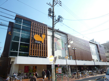 ダイエー 金山店の画像1