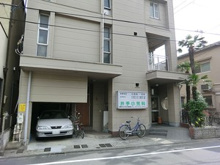 小児科 井手小児科