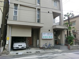 井手小児科の画像1