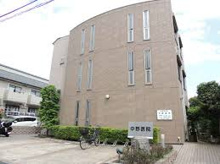 小児科 伴内科クリニック