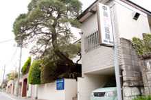 中島内科小児科医院