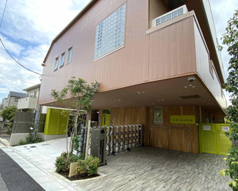 若山学園 若葉の詩保育園の画像1