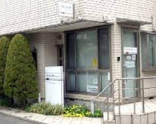 やまなか内科クリニック