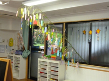       フロンティアキッズ上馬