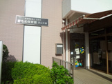 かもめ保育園芝山分園