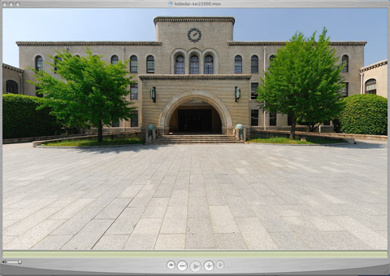 国立大学法人神戸大学の画像2