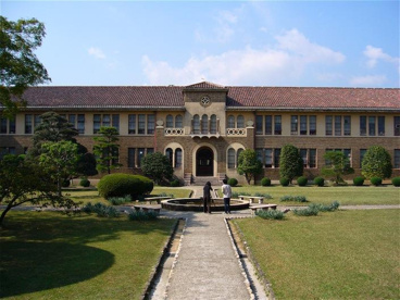 神戸女学院大学の画像1