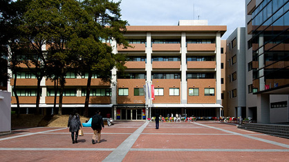 大阪大学　豊中キャンパスの画像3