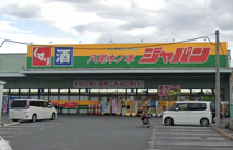 ジャパン八尾木ノ本店
