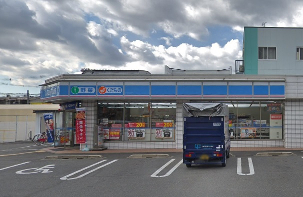の画像