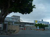 那覇市立 識名小学校