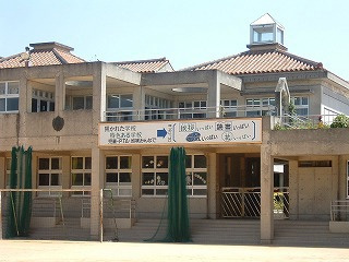 那覇市立 城西小学校の画像