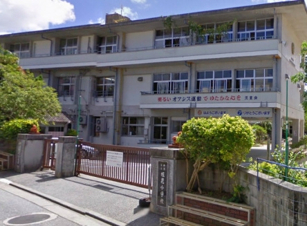 那覇市立 垣花小学校 沖縄不動産 賃貸 売買 ビッグ開発