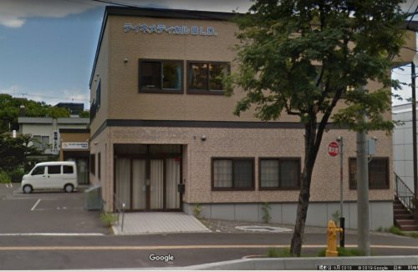 サンメディカル 調剤薬局手稲店の画像1