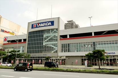 ヤマダ電機　那覇本店の画像2