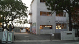 城東小学校