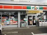 サンクス三ノ輪店