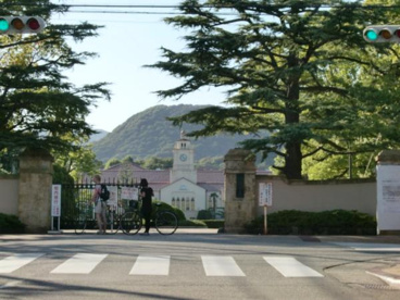 関西学院大学　西宮上ヶ原キャンパスの画像1