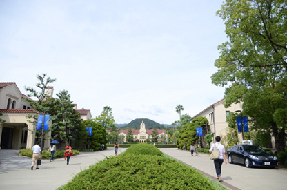 関西学院大学　西宮上ヶ原キャンパスの画像4