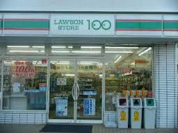 ローソンストア１００台東下谷三丁目店の画像1