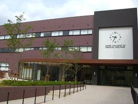 神戸医療福祉専門学校　三田校の画像1