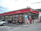 ポプラ新御徒町駅前店