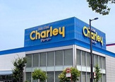 ドラッグストアチャーリー藍住店
