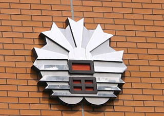 広島市立口田東小学校の画像1