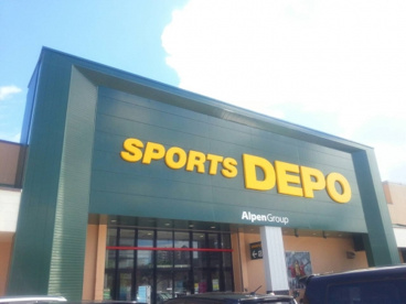 スポーツデポ　天久店の画像2