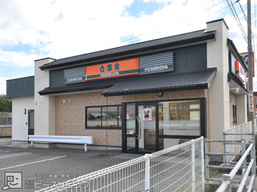 吉野家 11号線川内店の画像1