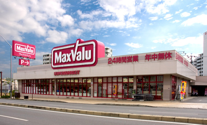 マックスバリュ壷川店の画像2