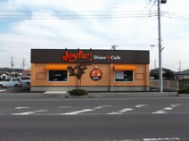 ジョイフル 結城店