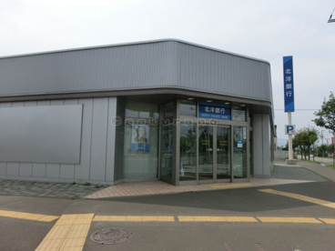 北洋銀行　新星置支店の画像1