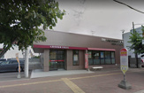札幌信用銀行　手稲支店