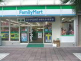 ファミリーマート加藤根岸店