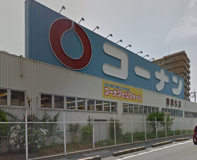 コーナン南植松店