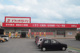 ドラッグイレブン佐敷店の画像
