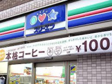 スリーエフ浅草橋店