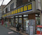 スリーエイト竜泉店