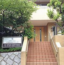 千里古江台クリニックの画像1