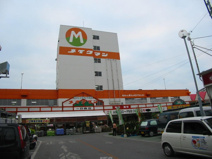 メイクマン一日橋店